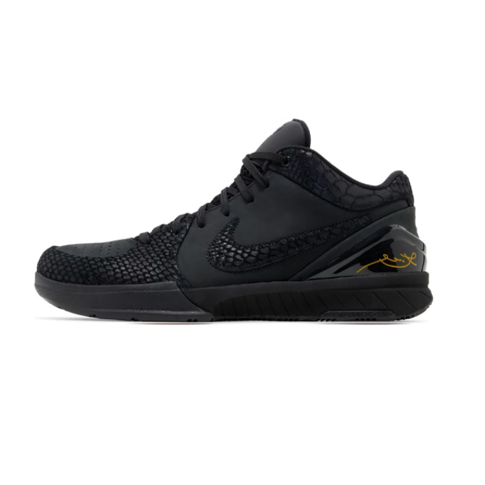 GIFT OF MAMBA 4