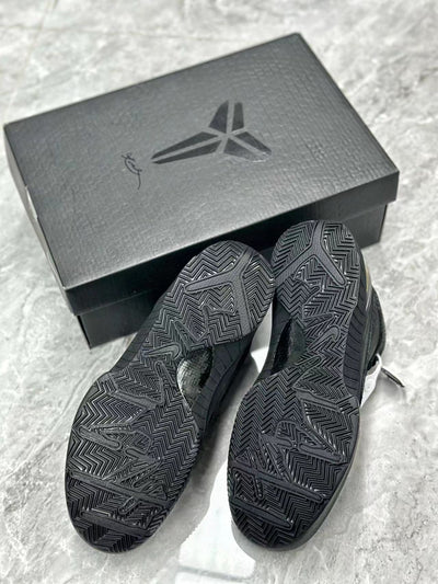 GIFT OF MAMBA 4