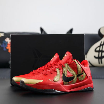 YEAR OF THE MAMBA RED 5