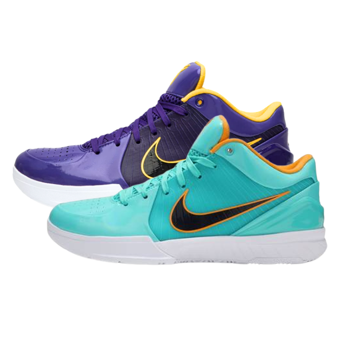 LAL x SAS UNDFT 4 MISMATCH PACK