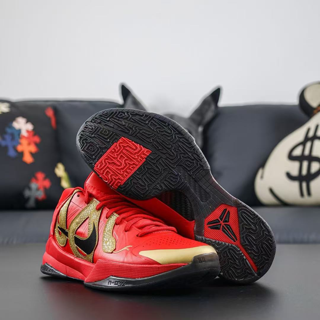 YEAR OF THE MAMBA RED 5