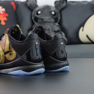 YEAR OF THE MAMBA PURPLE 5