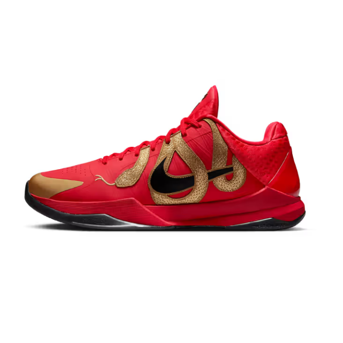 YEAR OF THE MAMBA RED 5