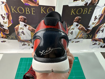 ALL-STAR RED 6