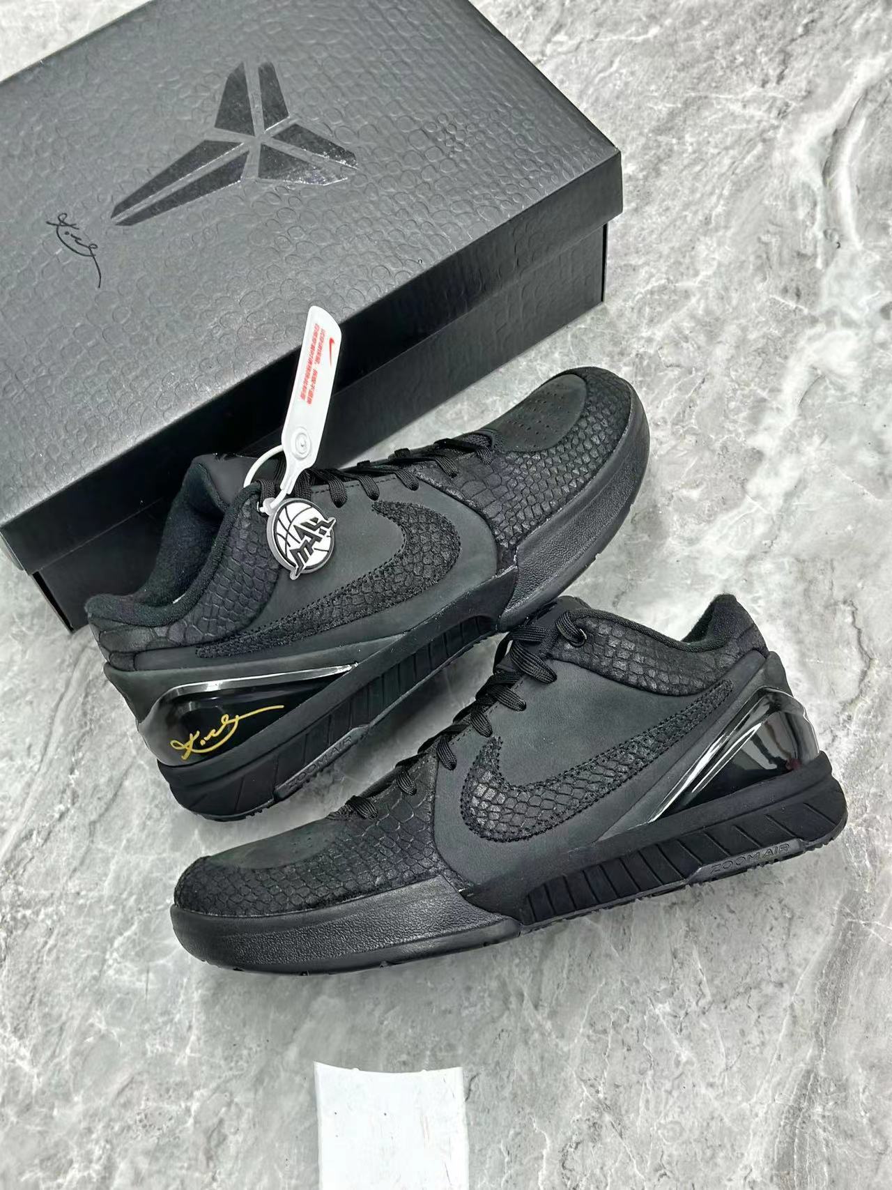 GIFT OF MAMBA 4