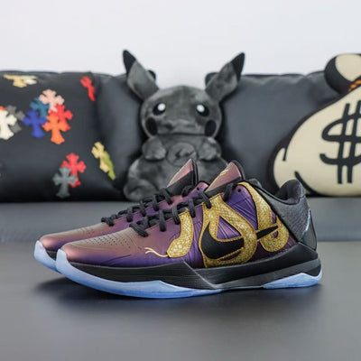 YEAR OF THE MAMBA PURPLE 5