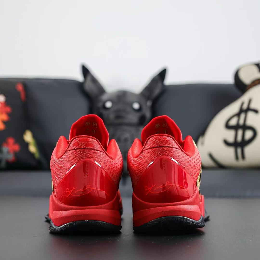 YEAR OF THE MAMBA RED 5