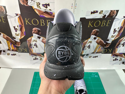 EYBL 6