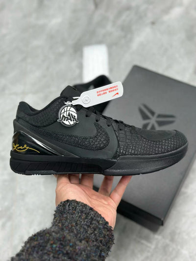 GIFT OF MAMBA 4