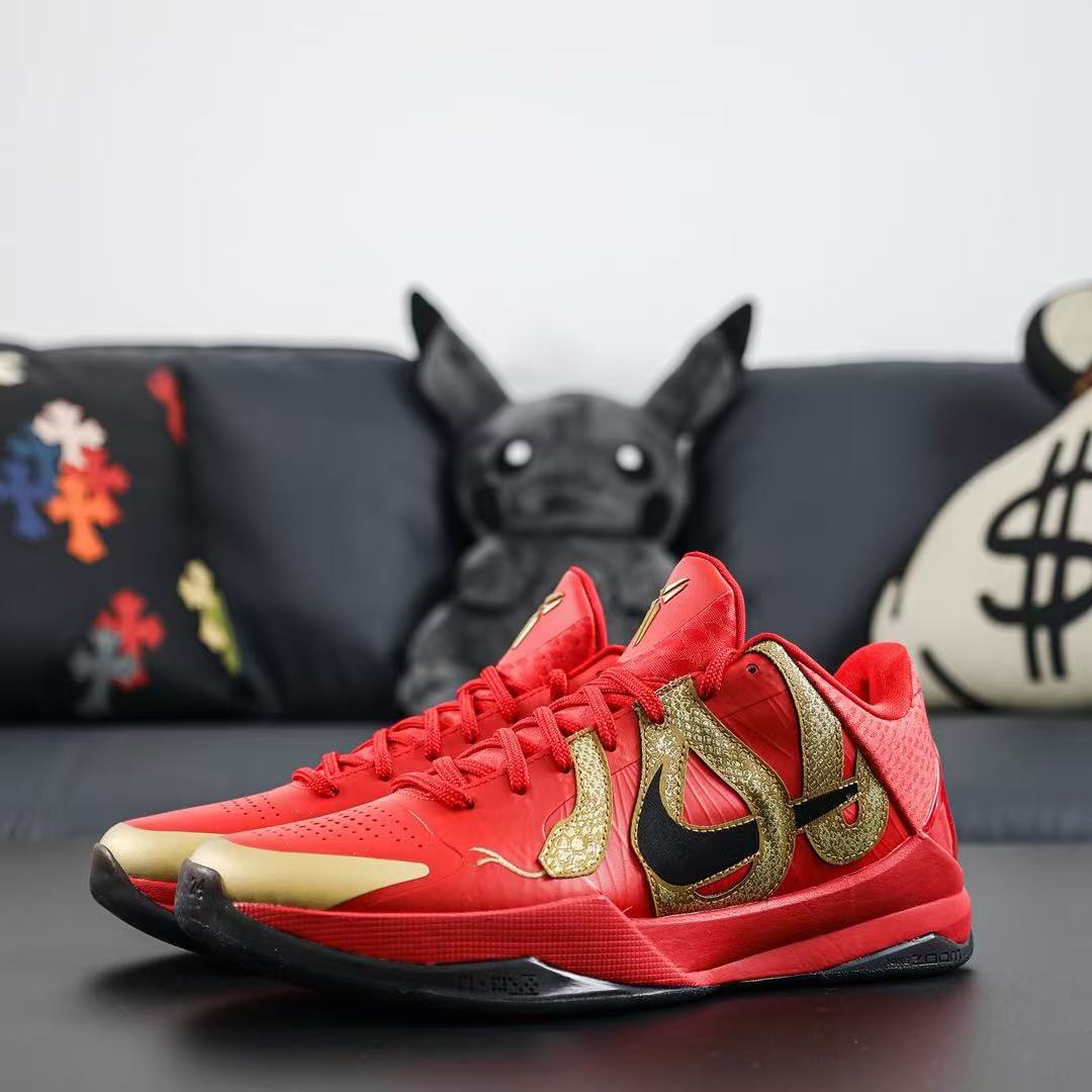 YEAR OF THE MAMBA RED 5