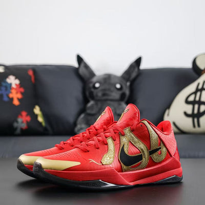 YEAR OF THE MAMBA RED 5