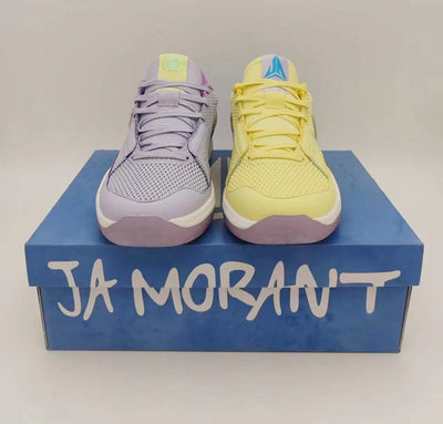 EYBL 1